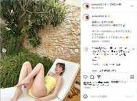 トリンドル玲奈、水着で寝そべる“大胆ショット”披露「完璧なスタイル」「同性ですが惚れ惚れします」ファン悶絶