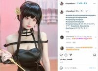 コスプレイヤー・ちよ、「SPY×FAMILY」ヨルのコスプレでファンを魅了！「とっても綺麗」「Super cute」と国内外で反響