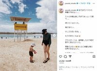 安田美沙子、“美脚露わな”水着姿で沖縄の海を満喫したショット公開「美脚眩しいです」「かわゆーい」の声
