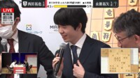 【映像】藤井竜王・名人、先輩棋士と一緒にわちゃわちゃ将棋観戦