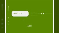 【映像】これは便利！「3秒敬語」AIが自動で変換