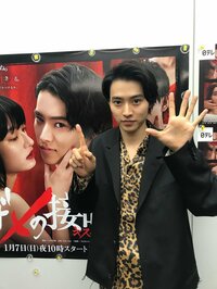 トドメの接吻『いちごの日』