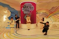 飯豊まりえ、『ZIP!』の金曜パーソナリティー“完走”を報告「素敵な経験をさせて頂きました」