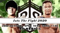 DDT「Into The Fight 2020」 | 無料のインターネットテレビは【AbemaTV(アベマTV)】