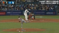 【映像】大谷、“復調”の兆しに相手投手が見せた「やられた」リアクション