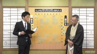棋士の思っているいろいろなこと