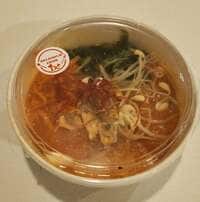 モト冬樹『辛いのが苦手な妻が』