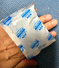 笠井信輔『大転倒！』