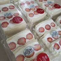 研ナオコ『今年初』