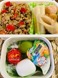 佐藤友美『娘のお弁当』