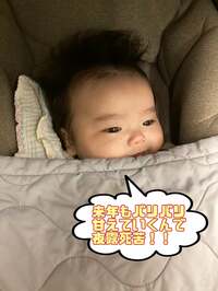 ニッチェ 江上敬子『今日初めて。。』