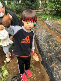 大渕愛子『長男のピーマン克服法』