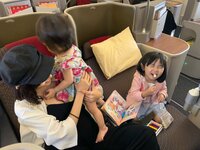 菊池瑠々『初ビジネスクラス』