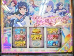 『ミリマス』の華やかな世界観をパチスロで楽しめる！『スマスロ アイドルマスター ミリオンライブ！ ネクストプロローグ』試打レポート