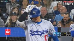 「僕だよ、デコピンだよ」大谷翔平にバットが話かけてきた？ 打席で見せた“一瞬の表情”が大バズり ファン歓喜で大喜利に発展