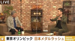 橋下氏、スケートボード日本代表選手たちの活躍に「学校のクラブ活動が日本のスポーツの発展を阻害していると思う」