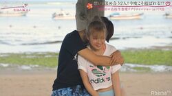 フラれた男子からギュッと抱きしめられ…猛アプローチに高校生ギャル・ゆずは大興奮！『今日好き』冬休み編第4話