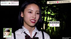 顔よりも愛嬌が大事？積極的な女子がやっぱりモテる 「恋ステ」関西女子×東京男子 第2回