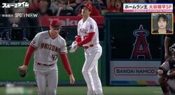 ブッ壊す！とにかく飛ばす！ホームラン王・大谷翔平が7月、8月に打った驚異の“超特大弾2発”が球場を破壊するレベルでエグかった 「野球漫画を超えた実在キャラ」