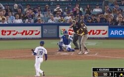 どうした…？ 山本由伸に“打者が激怒”「これは打てん」「ギリギリだ」 “絶妙すぎる魔球”にイライラ爆発… 見逃し三振で荒れる