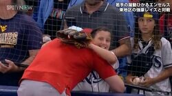 エンゼルスのムードメーカー・フィリップス、レイズ時代に奇跡もらった少女と感動の再会　ファン「素敵な話」「泣ける」