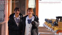 『今日好き』親友みらい＆あやの、“最後の制服姿”で思い出作り「けいしの上書きします！」