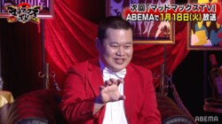 「お祝いのメッセージコピペで返してる」モグライダーともしげ、M-1決勝での裏の顔を相方が暴露