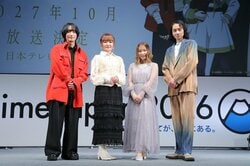 来年10月まで「またね」アニメ『葬送のフリーレン』第2期を振り返るステージに種崎敦美らが登壇【イベントレポ】