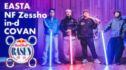 Red Bullによるサイファー企画『RASEN』の第25弾にCOVAN、EASTA、in-d、NF Zesshoが登場。ビートはuinが制作