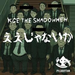 KGE THE SHADOWMEN、日本のリーダー達について歌った新曲「ええじゃないか」をリリース。