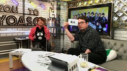 安元洋貴と仲村宗悟が“はたらく車”で大はしゃぎ！2月1日は花江夏樹もゲストで登場