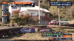 猛スピードで「民家の横を走っていく」 ラリージャパン、“世界一”が駆け抜ける異次元の光景に反響