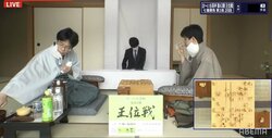 藤井聡太王位VS豊島将之九段 解説棋士「デリケートな局面」激戦の終盤戦へ／将棋・王位戦七番勝負第3局