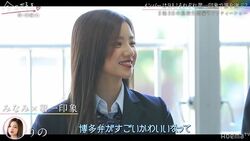 可愛すぎるルックス＆博多弁で男子4人が全員一目惚れ！大波乱の『今日好き』青い春編第1話