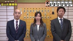 放送局で棋士や内容が違う将棋解説　コアファン向けの専門局、初心者OKのネット局