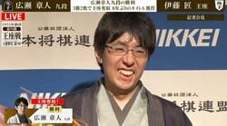 「家族は寝てると思いますけど…」広瀬章人“新王座”になってもマイペースは変わらず？ファンは爆笑「パパ勝ったよー」「凄いって言ってもらえるね」