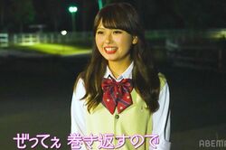 “桐谷美玲風ギャル”と話題のイメチェンしたおひなさま、気になる男子を奪われ「ぜってえ巻き返す」『今日好き』夏休み編2025第2話