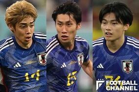 サッカー日本代表、コスタリカ代表戦予想スタメン全選手紹介＆フォーメーション。冨安らの代役は？