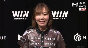 魚谷侑未、セガサミーフェニックスでのラストゲーム 初戦敗退も晴れやか「Mリーグの舞台で戦えるように」と再挑戦宣言／麻雀 ...