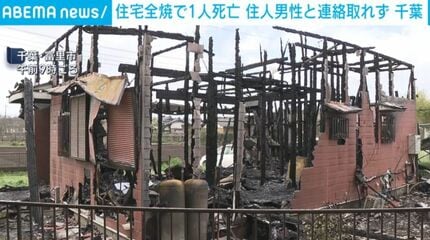 住宅が全焼 焼け跡から性別不明の遺体