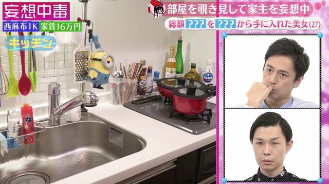 ジョニー・デップに口説かれたモデルの自宅公開！　“パトロン”に貢がれた額は「1億円超えてる」 6枚目