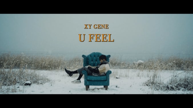 XY GENE、新曲「U FEEL」のMVを公開。監督は新進気鋭のShun Takeda 1枚目