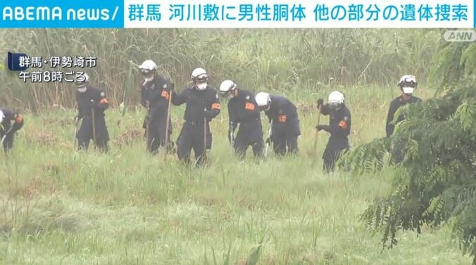 群馬・伊勢崎市