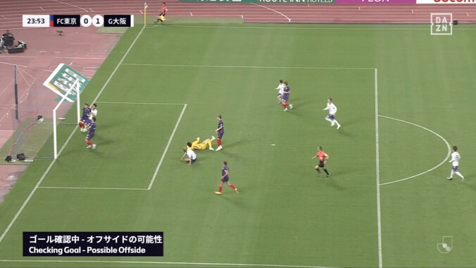 Ｊリーグの“デリケートなジャッジ”で大論争！「瞬間的に消えろと？」「誤審ではない」「白黒はっきりしない」「この判定はムズい…」オフサイド判定で物議 2枚目