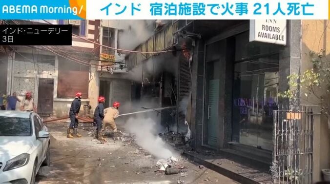 インド・ニューデリー