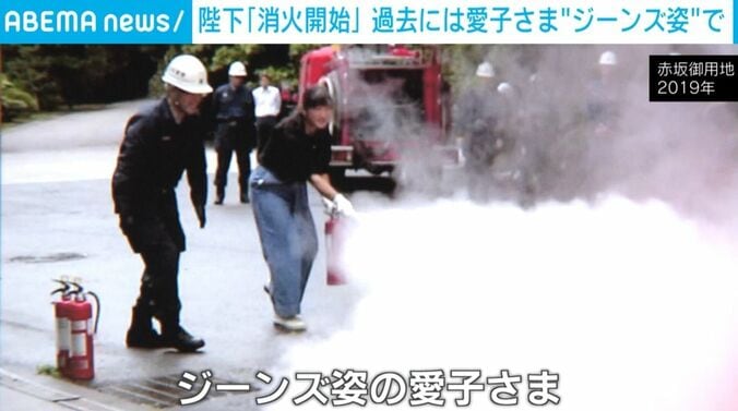 防災訓練の様子