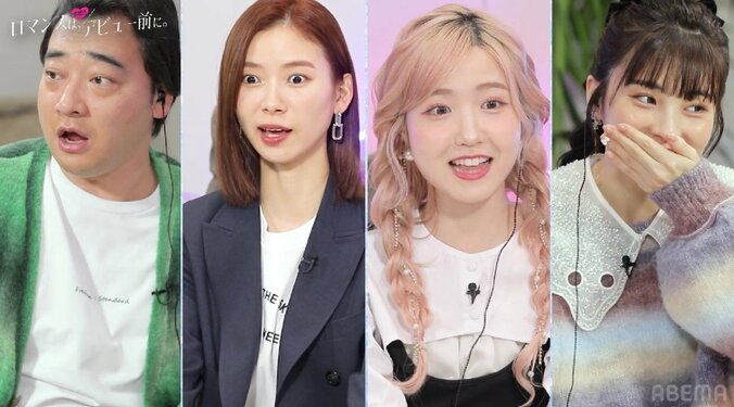 キスの距離感！他の人が寝ている中で…朝方のイチャイチャに本田仁美も大興奮「ここで！？」 4枚目