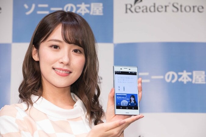 乃木坂46・衛藤美彩、クイズイベントで”白石麻衣の誕生日会秘話”明かす 22枚目