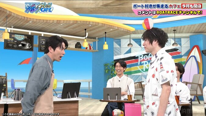 藤森慎吾と福田恵悟