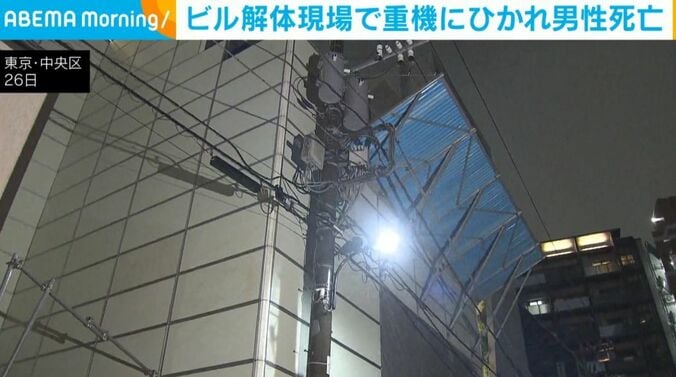 東京・中央区